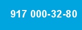 917 000-32-80 917 000-32-80